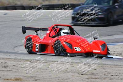 media/Jun-22-2025-Nasa (Sun) [[8119b72684]]/Race Group B/Race/